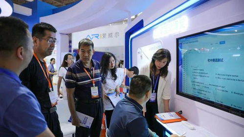 内蒙古出版集团携手漠尼文化，携智慧教育新品亮相内蒙古教育装备展